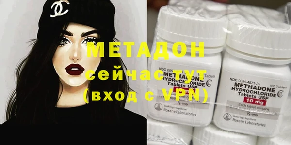прущая мука Аркадак