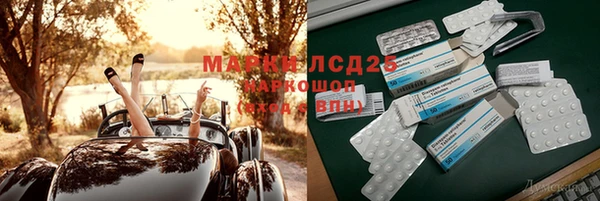 мяу мяу мука Армянск
