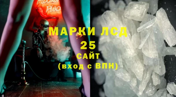 мяу мяу мука Армянск
