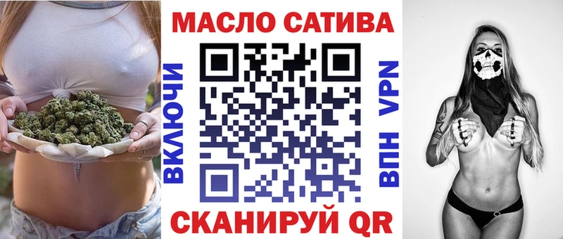 Дистиллят ТГК жижа Починок
